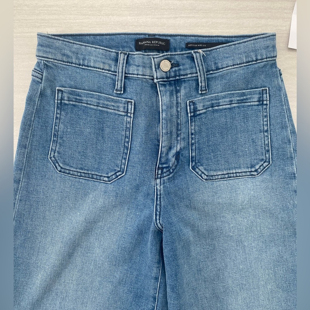 NWT Banana Republic Wide Leg Jeans Size 28